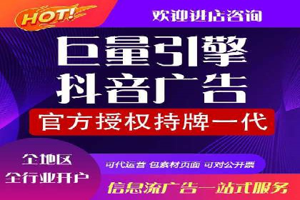 解析SEM竞价优化中的创意广告策略案例