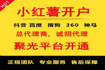 竞价推广SEM托管案例分享：如何实现转化率的大幅提升