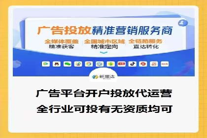 百度推广运营实战技巧：案例教学与实战演练